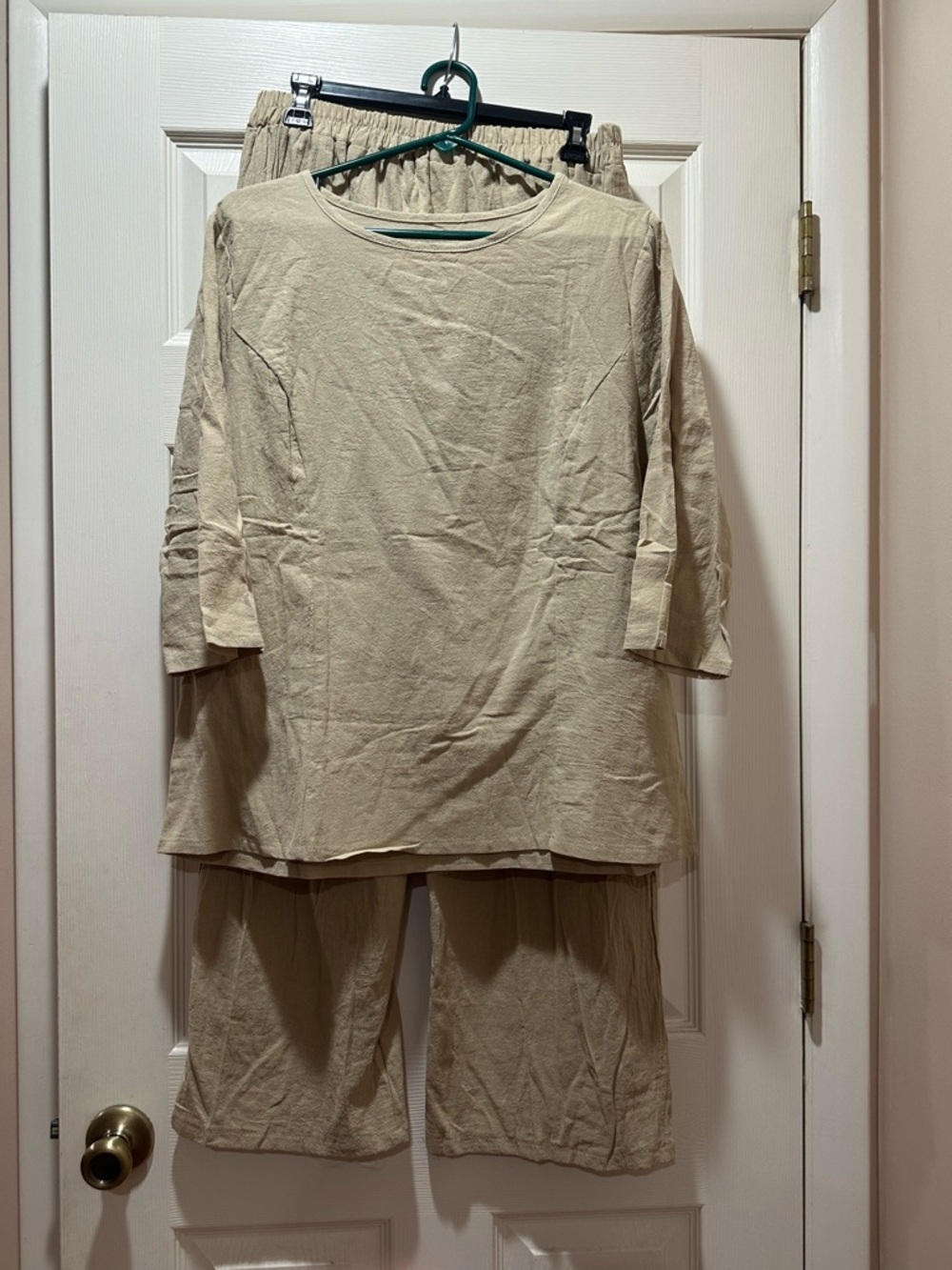 Beige Two-Piece Loungewear Set - Relaxed Fit